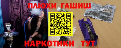 мефедрон мука Берёзовский