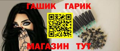 a pvp Гатчина