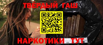 a pvp Гатчина