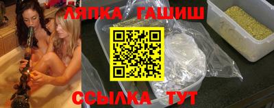 a pvp Гатчина