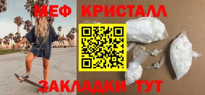 марки lsd Азнакаево