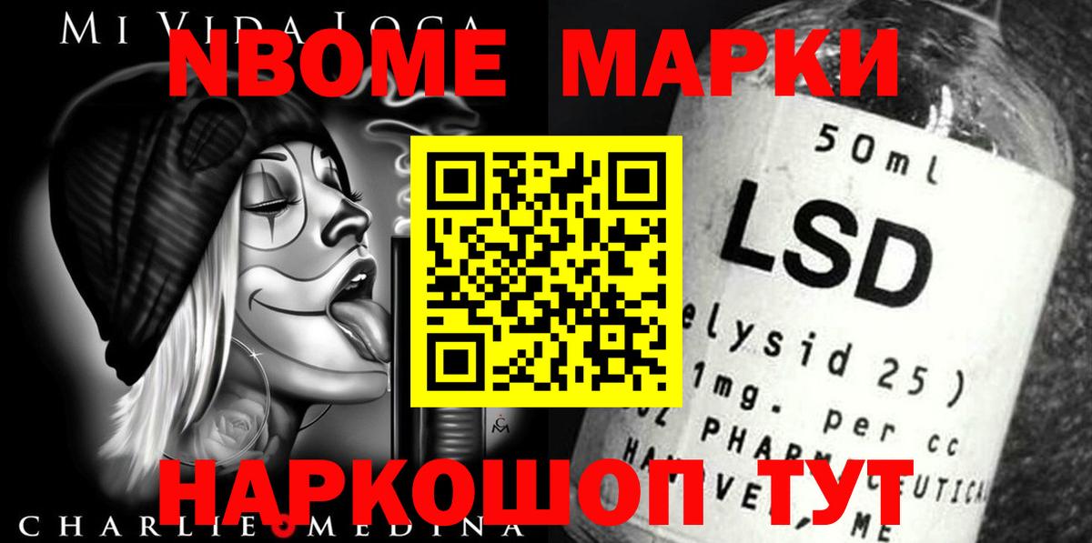 LSD-25 экстази кислота  LSD-25 экстази ecstasy  ЛСД экстази  Сыктывкар 