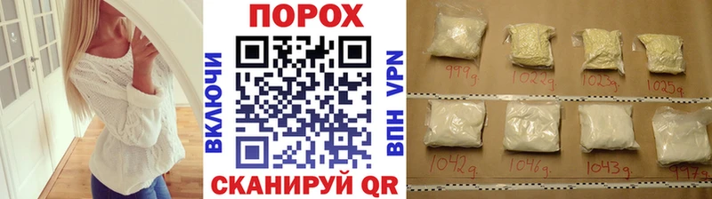 blacksprut   Сыктывкар  Метамфетамин пудра 