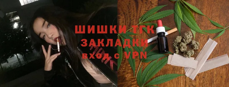 Канабис SATIVA & INDICA  МЕГА вход  Сыктывкар 