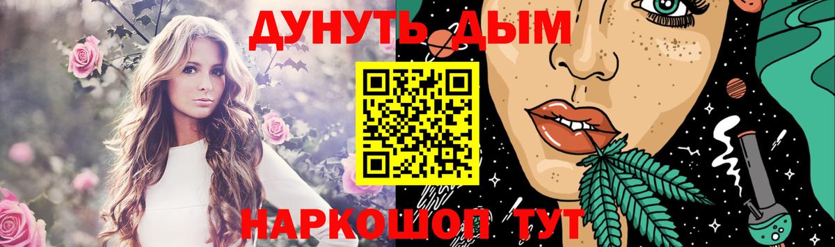 Бошки марихуана индика Сыктывкар