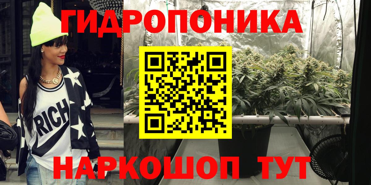 МАРИХУАНА Ganja  МАРИХУАНА сатива  Шишки марихуана VHQ  Сыктывкар 